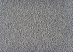 反應(yīng)性防水涂料特點(diǎn)