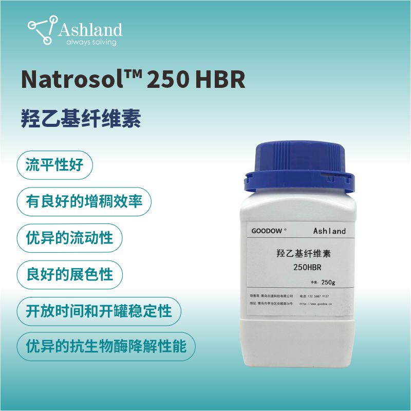 2024-11-13-古道-樣品瓶.jpg